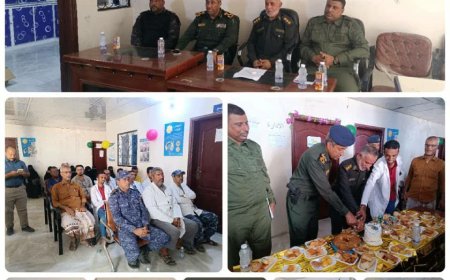 العميد عبدالعزيز الجابري يشهد احتفالية اليوم العالمي للتمريض بالمركز الصحي لمعسكر الأمن والشرطة بساحل حضرموت