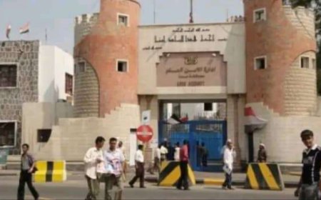 أمن عدن يعلن وقوفه إلى جانب المواطنين ويحذر من إقامة أي فعاليات غير مصرحة.