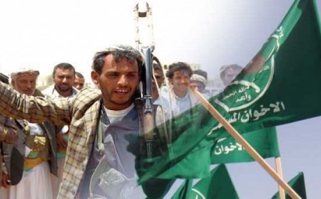 الاخوان اعوان الحوثي.. هاشتاق يفضح حملات الإخوان الإعلامية