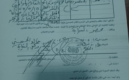 نيابة الصحافة والمطبوعات تستدعي الناشط فهد بن جعموم للتحقيق في وقائع نشر مخلّة بالحياء