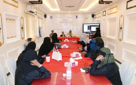 "رووم لإعمار الأرض" تعزز قدرات النساء المعاقات في مجالات الحوار والاتصال والمناصرة