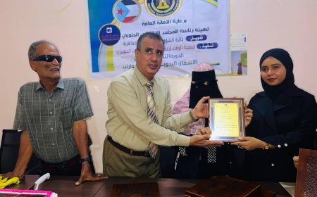 جمعية الوفاء تدشن دورة تدريبية في الأشغال اليدوية والإكسسوارات للكفيفات الجنوبيات  عدن