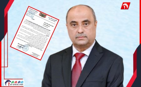 بن بريك يعيد (15) مليون ريال سعودي لحجاج العام الماضي.. تفاصيل ووثيقة