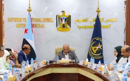 الهيئة الإدارية للجمعية الوطنية تجُدد رفضها استخدام حق التظاهر السلمي للنيل من الجنوب وقضية شعبه