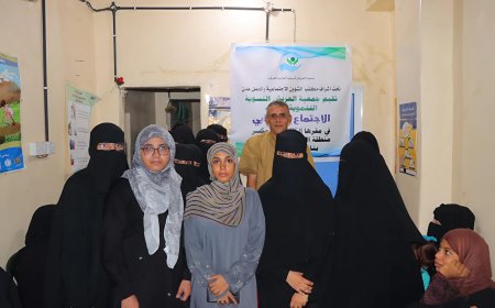 جمعية العريش النسوية تقيم اجتماعها الانتخابي وتنتخب هيئة إدارية جديدة