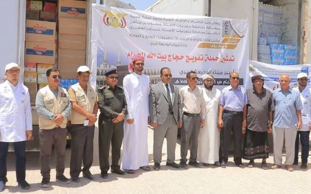 الوكيل العامري يدشن برنامج الرعاية الصحية لحجاج بيت الله الحرام عبر منفذ الوديعة