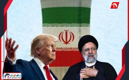 الفرصة الأخيرة.. الملف النووي بين مقترح أمريكي جديد وتصريح إيراني