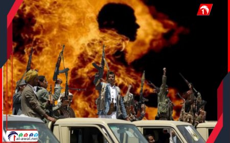 مرفق صورة مؤلمة.. قيادي حوثي يحرق بائع مسن إثر خلاف على (زلابيا)!!