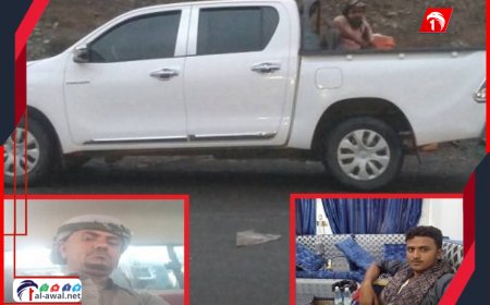في ظروف غامضة.. اختفاء شابين كانا في طريقهما من المخاء إلى عدن