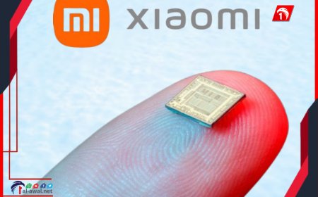 شاومي تقود ثورة في عالم الهواتف.. شريحة جديدة مطورة ذاتيًا
