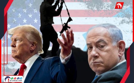 محادثات سرية  بعد تصدع العلاقات!.. (4) ملفات في اتصال الخارجية الأمريكية بـ(نتنياهو)