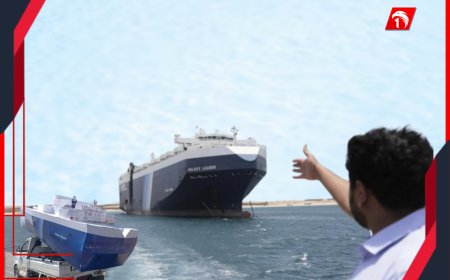 بعد الغارات الإسرائيلية.. الحوثيون ينقلون موقع السفينة (غالاكسي ليدر) المحتجزة