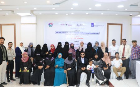 برعاية الخارجية الهولندية وبدعم من منظمات دولية.. اختتام برنامج "تعزيز قدرات ذوات الإعاقة للتنمية والسلام"