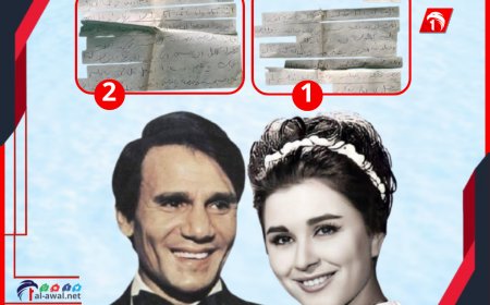 رسالة بخط اليد تكشف العلاقة بين (حليم والسندريلا) وتشعل صراعًا بين العائلتين