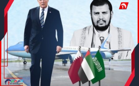 زعيم الحوثيين (عبدالملك) يعلق على زيارة (ترامب) الخليجية ويكشف المستفيد منها!
