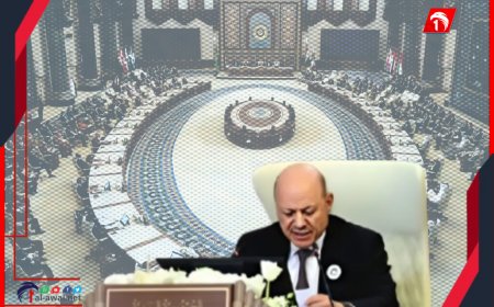 نص كلمته في قمة بغداد.. الرئيس العليمي: اليمن سيظل عمقاً أصيلاً وسنداً مخلصاً لقضايا الأمة