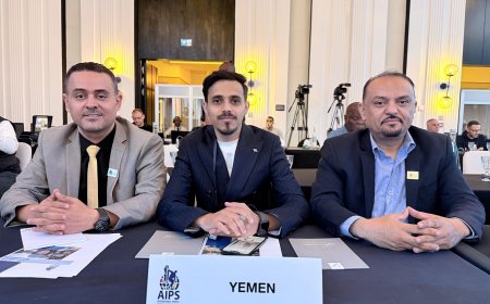 المغرب: اختتام فعاليات الكونغرس الـ87 للاتحاد الدولي للصحافة الرياضية… ولوزان تستضيف النسخة المقبلة