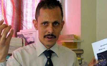 اليمن مقبلة على حدث خطير خلال الأيام القادمة وسط تحذير متواصل