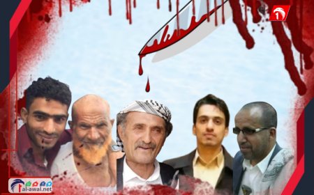 (3) فواجع خلال (24) ساعة.. مقتل (٣) آباء على يد أبنائهم.. تفاصيل كل حريمة