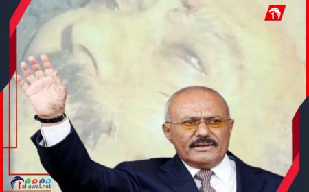 أثار جدلا واسعا.. صحفي سعودي يتحدث عن (جثة) الرئيس الراحل صالح