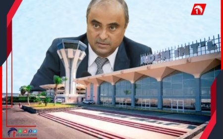 مطار عدن تحت المجهر!!.. رئيس الوزراء بن بريك يشكل لجنة تحقق