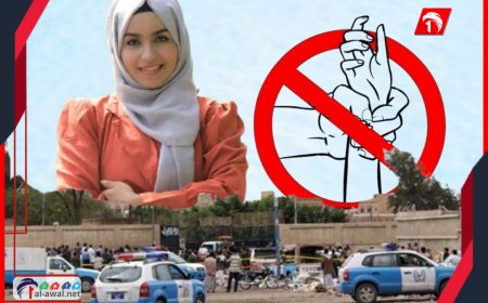 إعلامية تكشف عن تعرضها للتحرش والمضايقة من أحد أفراد نجدة تعز