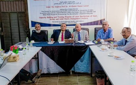 جامعة عدن والبنك الدولي يبحثان تعزيز الشراكات الاستراتيجية 