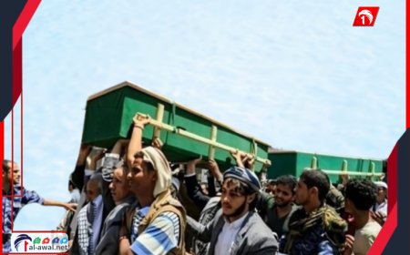 الحوثي يعترف بمصرع قيادي ميداني بضربة إسرائيلية في الحديدة.. الاسم والمنصب