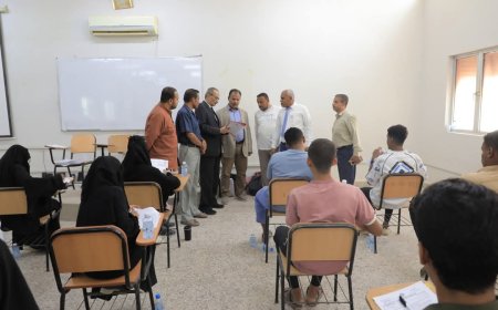 الوكيل العامري يطّلع على سير الامتحانات النهائية بكلية المجتمع بسيئون ويشيد بالجهود المبذولة في تطوير التخصصات التقنية