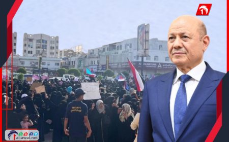 علق على تظاهرات (نساء عدن).. الرئيس العليمي: نحن لا نطرح وعوداً بل نتحدث عن إجراءات وخيارات