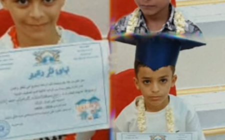 مبروك النجاح