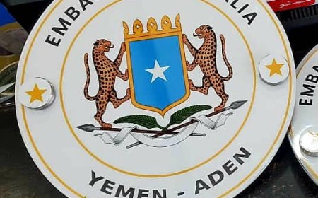 السفارة الصومالية تهنئ الشعب اليمني بمناسبة الذكرى الـ35 للوحدة اليمنية 22 مايو