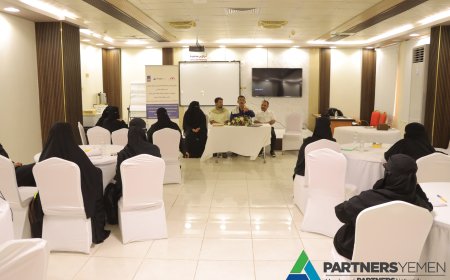 حضرموت: اختتام دورة تأهيلية للقيادات النسوية في مجال التمكين وإدارة النزاعات