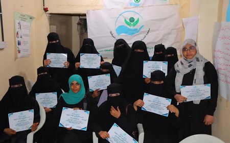 اختتام دورة تدريبية حول المهارات الوظيفية وأخلاقيات العمل في جمعية العريش النسوية بعدن