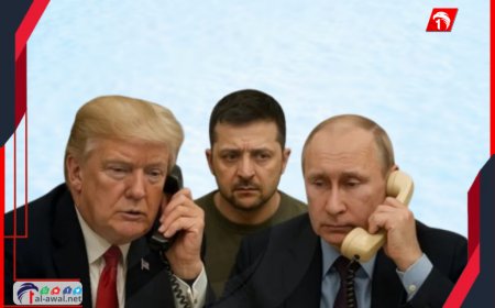 صدمة عالمية (ترامبية)!!.. ترامب: بوتين ليس مستعدًا لإنهاء الحرب