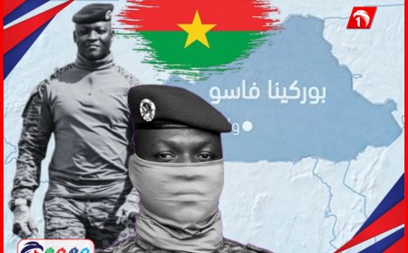 الرئيس الشاب إبراهيم تراوري.. كيف أصبح زعيم بوركينا فاسو (رمزًا)؟