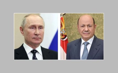 سبوتنيك: الرئيس العليمي وبوتين سيعقدان جلسة مباحثات في موسكو خلال أيام