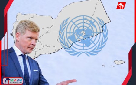 رسائل متعددة من الرياض.. المبعوث غروندبرغ يُنهي لقاءات رفيعة حول التهدئة والمسار السياسي