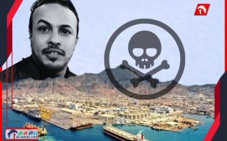 الحميات تقتل عدن بصمت.. وزارة تتوارى ومحافظ يغيب!!