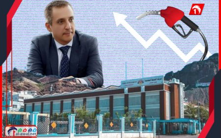 مسؤول بارز بشركة النفط فرع عدن يكشف أبرز أسباب ارتفاع سعر المشتقات النفطية