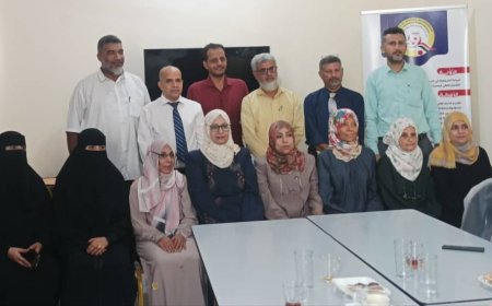 مجلس الاعتماد الأكاديمي يلتقي بعمادة ولجنة الاعتماد بكلية الصيدلة بجامعة عدن