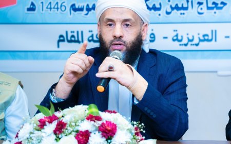 وزير الأوقاف: نعمل بكل قوة لضمان أداء حج آمن للحجاج اليمنيين رغم كارثة تدمير الطائرة