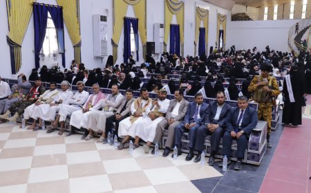 جمعية (اقرأ )بالجوف تختتم فعاليات المراكز الصيفية لـِ 1115مشاركا