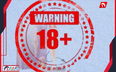 سابقة خطيرة.. نقطة رأس عمران الأمنية تضبط شحنة تحتوي على (مجسمات غير أخلاقية)!