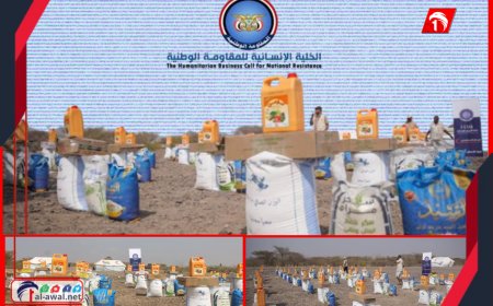  (إنسانية الوطنية) توزع مساعدات غذائية في ريف موزع بتعز