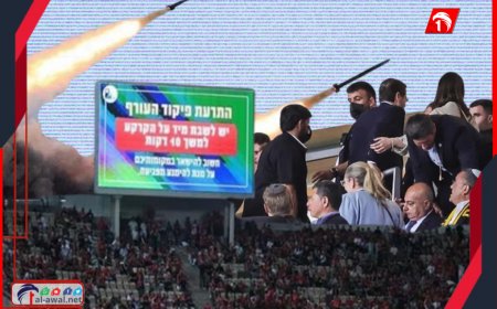 هروب الرئيس والجماهير.. صاروخ الحوثي يوقف مباراة كأس إسرائيل