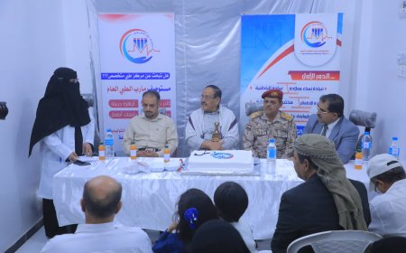 افتتاح مستوصف مأرب الطبي العام ومشروع العيادات الطبية المجانية بالمحافظة.