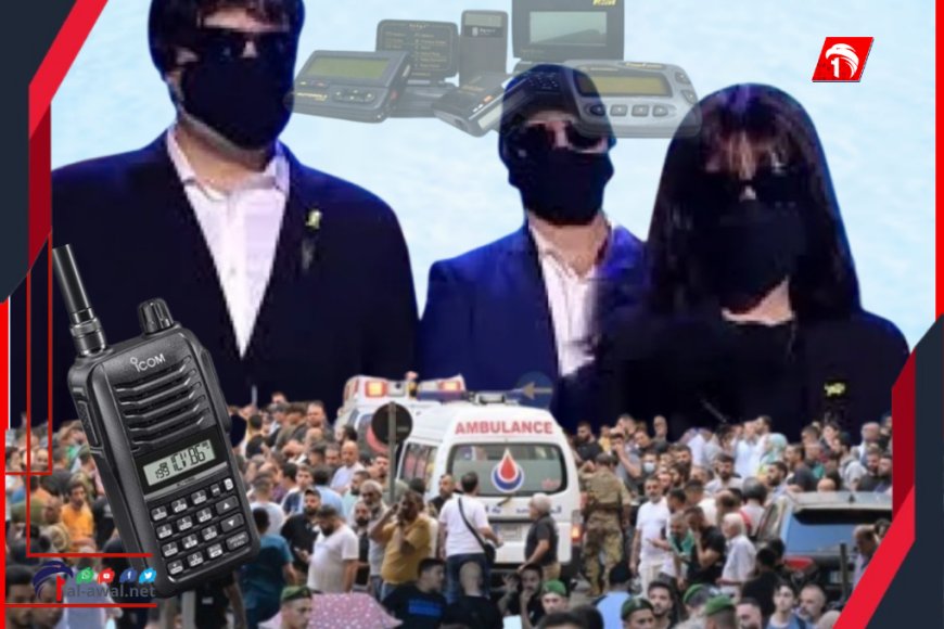 تسريب فيديو للموساد لحظة تكريمه للعملاء المسؤولين عن عملية (البيجر) ضد حزب الله