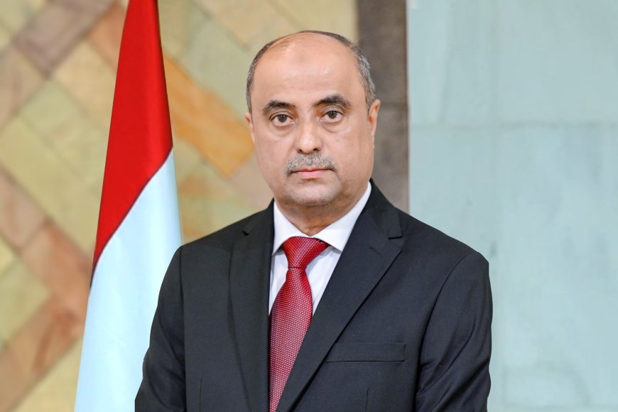 ترحيب أوروبي وأمريكي وبريطاني وفرنسي بتعيين سالم بن بريك رئيسًا للوزراء