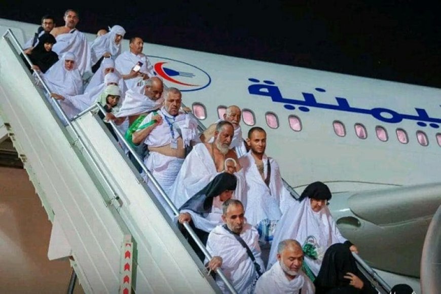 السعودية تسمح بتسيير رحلات للحجاج اليمنيين من مطار صنعاء الدولي